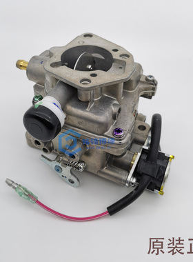 科勒发电机KL3135配件CH640化油器DKK双缸10千瓦KOHLER双缸化油器