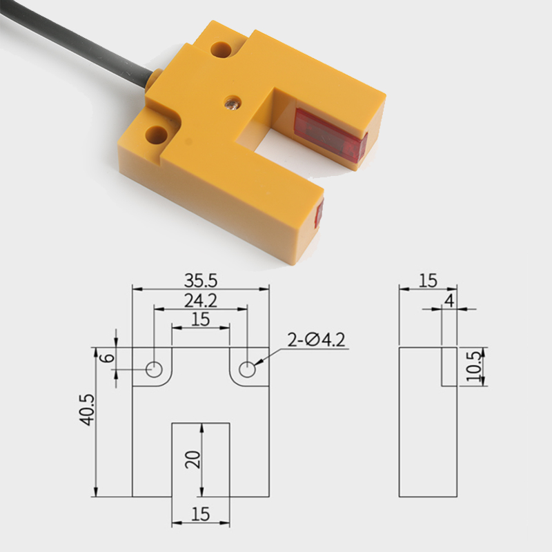 槽型光电开关传感器宽红