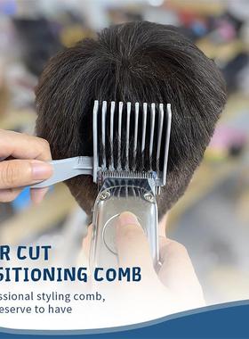 Barber fade Combs 男士长柄推剪梳理发梳油头渐变梳平头梳卡尺梳