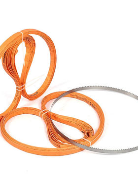 锯骨机锯条1650qg250型切骨机锯条1200锯片JG210顺菱J310锯带2000