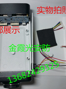 新款方形网络枪机外壳加厚枪机外壳白色监控枪机壳网络485音频USB