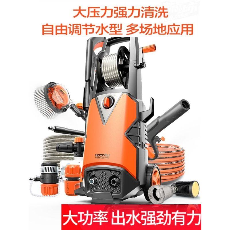 进口洗车机家用高压220v纯铜正品水枪强力刷车水泵养殖场清洗机