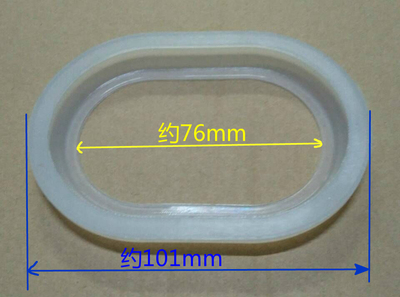 电热水器配件加热管硅胶密封垫 电热水器密封圈适用海尔阿里斯顿