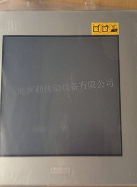 议价普洛菲斯ET6000系列 PFXET6400WAD 普洛菲斯商