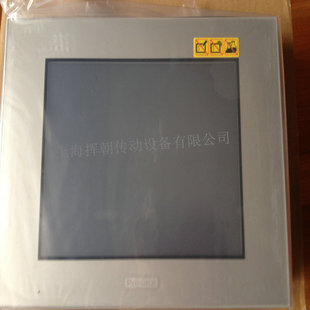 议价普洛菲斯PFXGP4402WADW触摸屏商 GP-4402WW