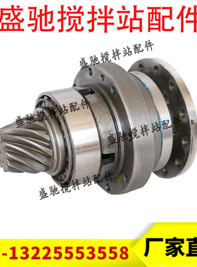 混凝土搅拌机减速箱配件锥齿输入端仕高玛SICOMA2方310减速机配件