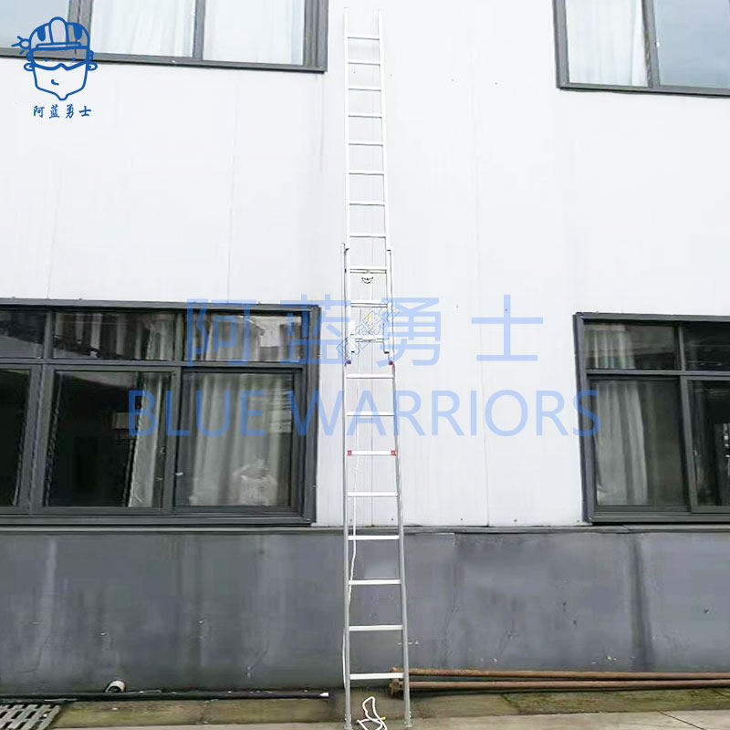 阿蓝新款消防比武训练21公斤6米铝合金收缩拉梯轻便易携带有3C