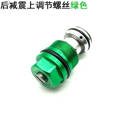 法斯特减震维修配件前端图片