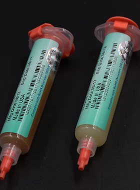 助焊膏 rma-223-uv美国559助焊膏223焊油助焊膏 免洗助焊膏