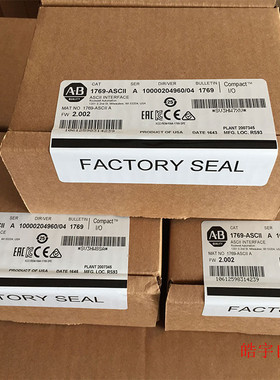 议价1769-ASCII Rockwell  PLC 模块 1769ASCII