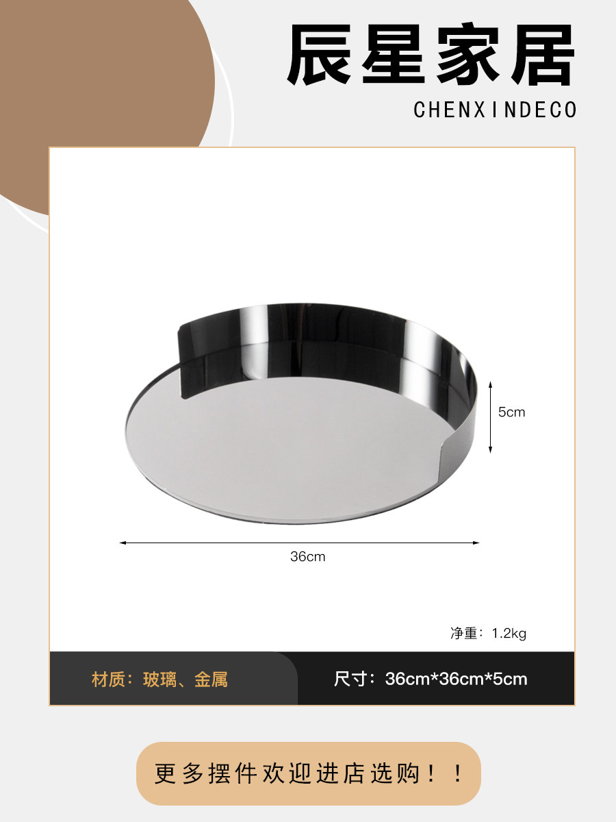 酒店卫浴卫生间浴室洗漱洗手台香薰收纳棋盘格托盘长方形杯子拖盘,畜牧/养殖物资,畜牧/养殖器械,淘宝优惠券,粉丝福利购,淘宝优惠卷