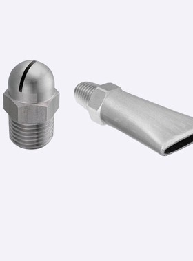 圆头不锈钢一体式空气蒸汽喷嘴NZAK NZAL1除尘槽缝式扁口鸭嘴吹风