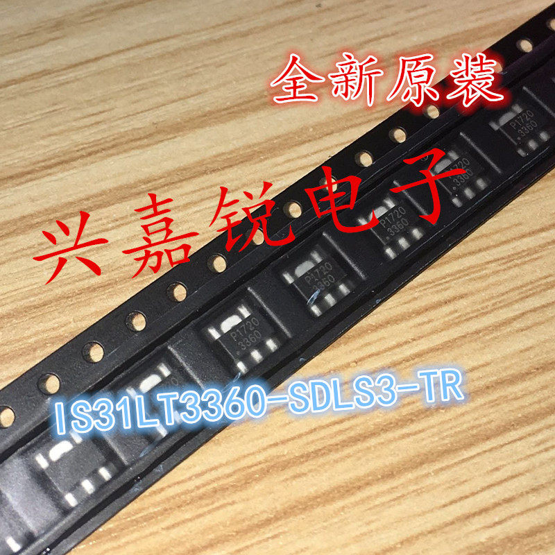 IS31LT3360-SDLS3-TR LT3360 全新原装SOT89-5 17年新货特价出售,金属材料及制品,金属罐/桶/瓶,淘宝优惠券,粉丝福利购,淘宝优惠卷