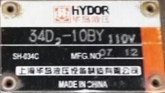 上海华岛换向阀23D-10 34D2-10BY 23D2-10B 24E-25B 34D2-10BM