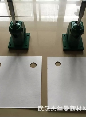 厂家直销DK-1 DK-2滤纸打孔机 打孔器 打孔直径25mm 30mm 35mm