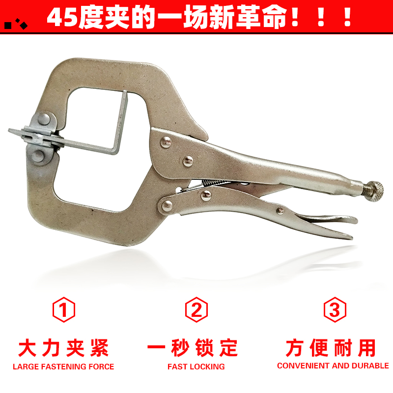 石材度夹子英大理岩板直