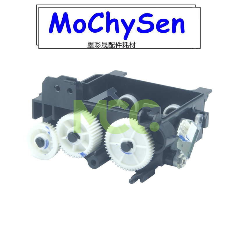 理光 MPC2011 C2003 C3003 C4503 C5503加粉泵 供粉组件下粉器