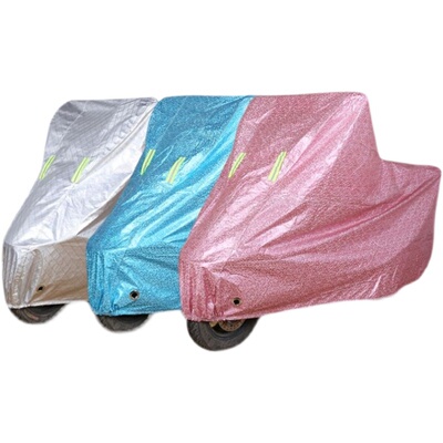 专用雅迪DQ6车罩电动车TDT1299Z防雨防晒遮阳车衣套