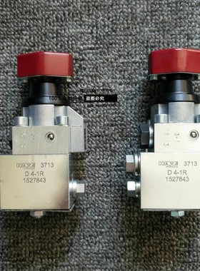 包邮德国哈威HAWE电磁阀D4-1R;GS2-1;GR2-1 GR2-12-GM24换向阀