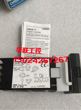 议价温控器E5CK-AA1 RR1F CR101 CR1 QR1F TCR1B TAA1 -500 E53-C