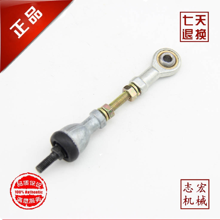 适用现代 卡特S6K 小松PC60-7 PC130挖掘机 熄火电磁阀 联动杆子