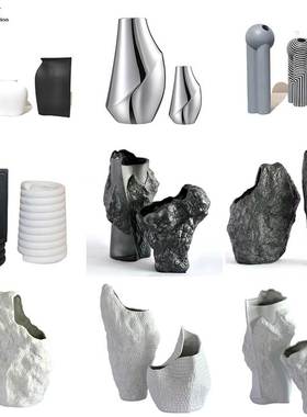 现代简约花器酒吧会所酒店花瓶黄色灰色树脂玻璃花插软装家居饰品