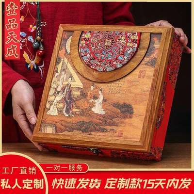 高档古树普洱茶饼包装礼