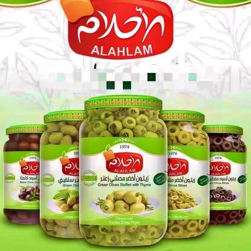 ALAHLAM green olives stuffed thyme lemon black pepper橄榄果