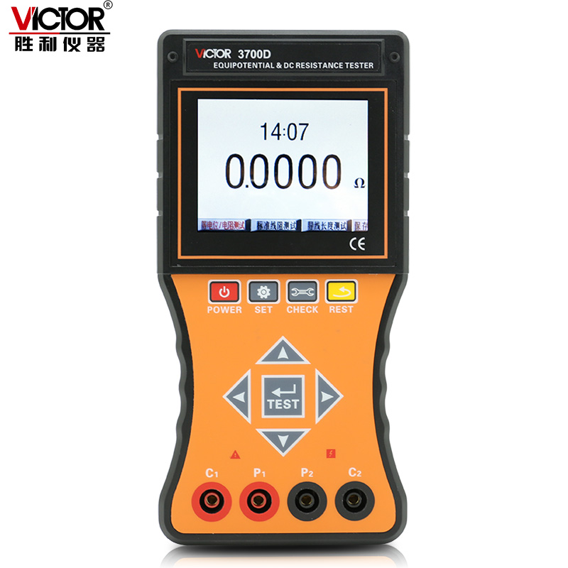 胜利智能型等电位测试仪