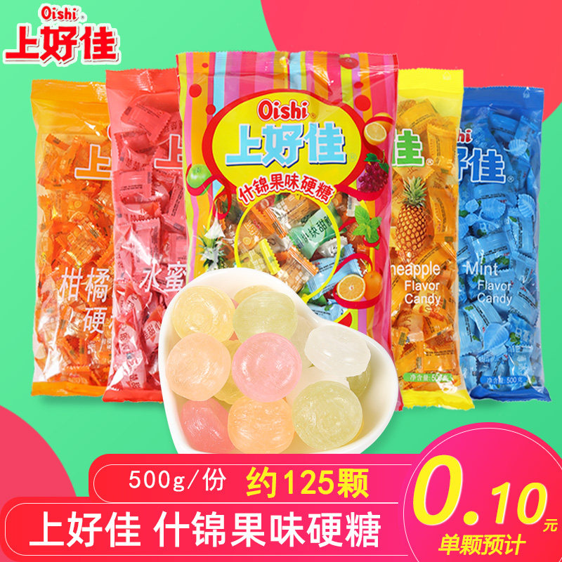 上好佳硬糖清凉薄荷糖老式什锦水果喜糖招待结婚糖果年货零食礼物