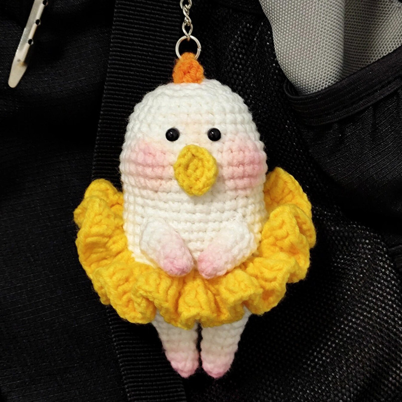 手工钩织裙子小鸡生日礼物编织可爱玩偶公仔钥匙扣包挂件diy材料