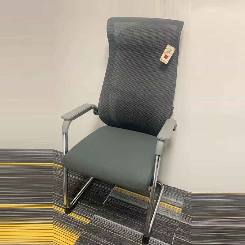 办公室会议椅子培训椅弓形电脑椅员工透气网椅高背舒适人体工学椅,商业/办公家具,人体工学椅,淘宝优惠券,粉丝福利购,淘宝优惠卷