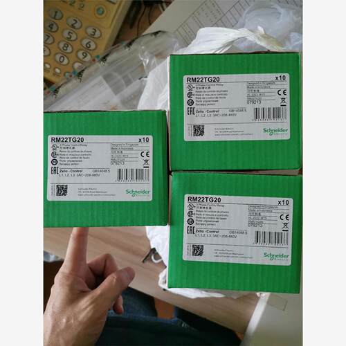 RM22TG20    施耐德相序保护器，全新库存现货，最新日期议价