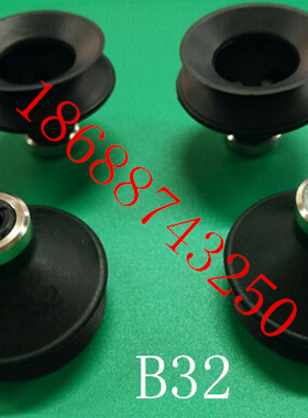 双层风琴真空吸盘B10 B13 B16 B20 B25 B32 B40 B50黑色白色
