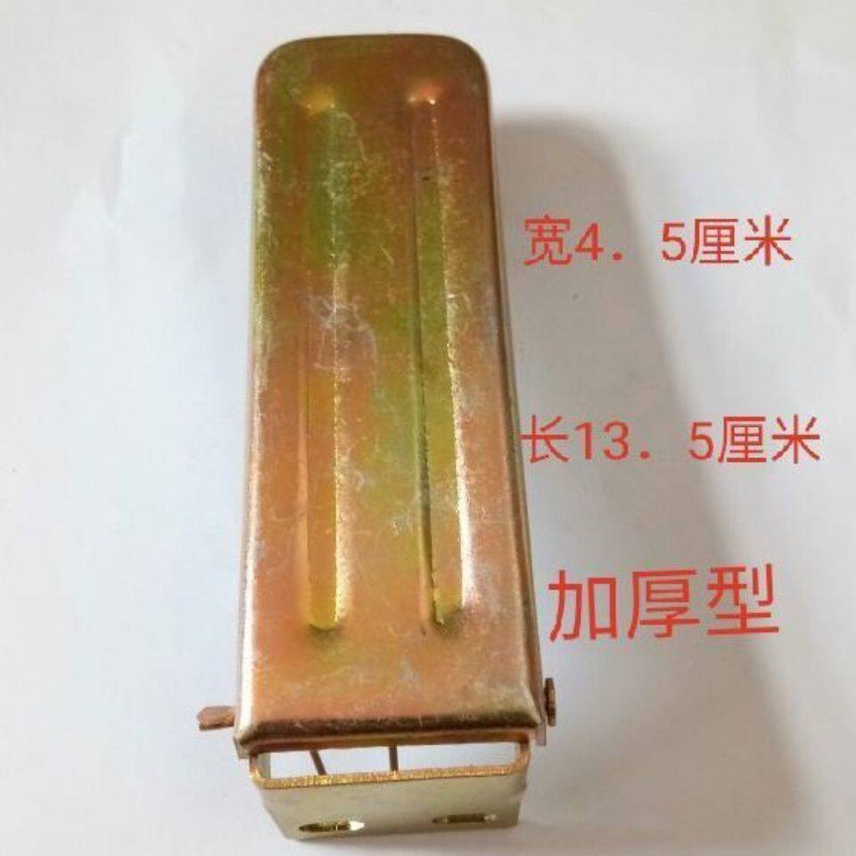 农用五征时风三轮车四轮拖拉机微耕机油门脚踏板加厚型包邮