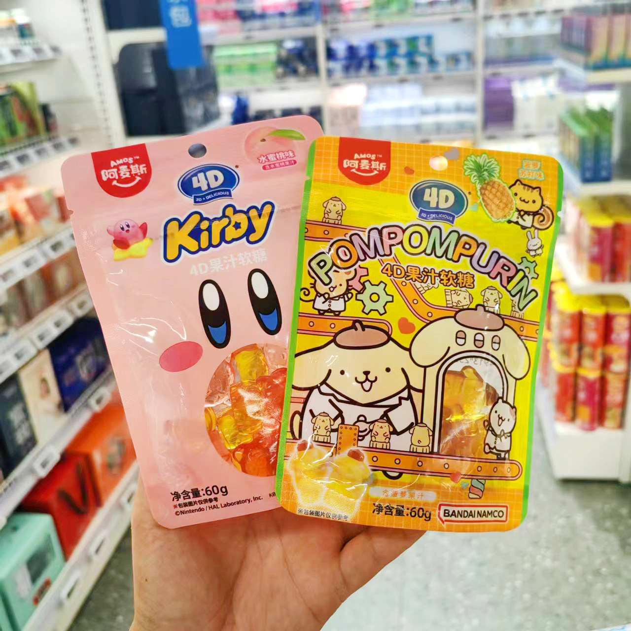 盒马阿麦斯KIRBY立体造型水蜜桃味软糖60g零食软糖Q弹美可爱造型