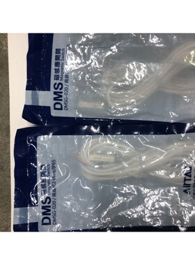 释迦自动化传感器DMSG-020