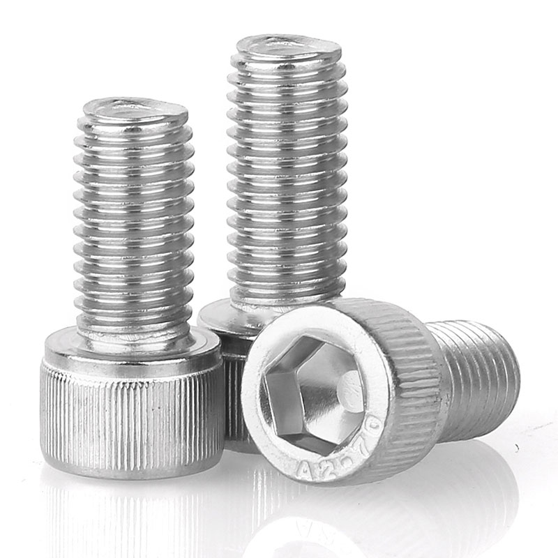 不锈钢杯头内六角螺丝电