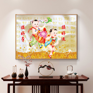 年画娃娃送子图宝宝卧室挂画求子图百子图助孕男女龙凤胎金童玉女