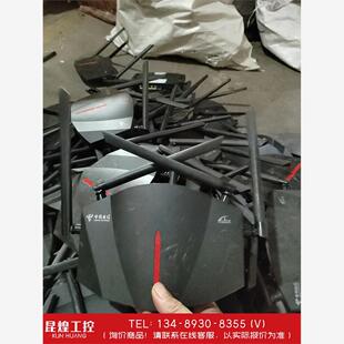 询价!移动路由 天邑TY-6201A WIFI6无线路由器有一百多