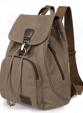 School Bag Bags Backpack For Women Men mens Bagpack canvas