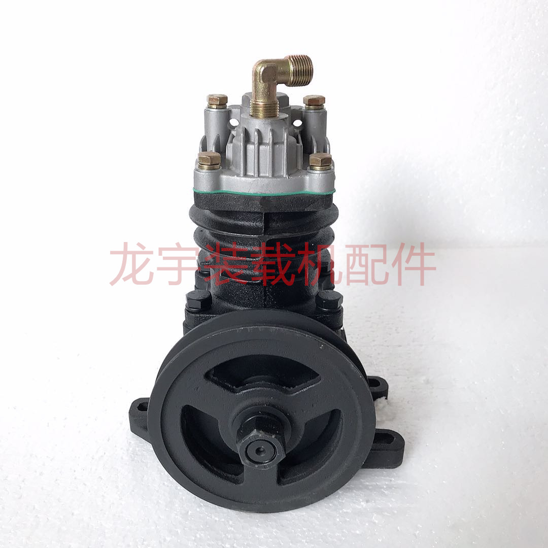 小装载机铲车空压机 打气泵 潍柴 华东 华丰4100 4102 4100f气泵*