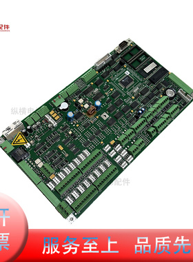 蒂森电梯MC3主板/MC3主板/德国进口主板MC3160712 65100009233
