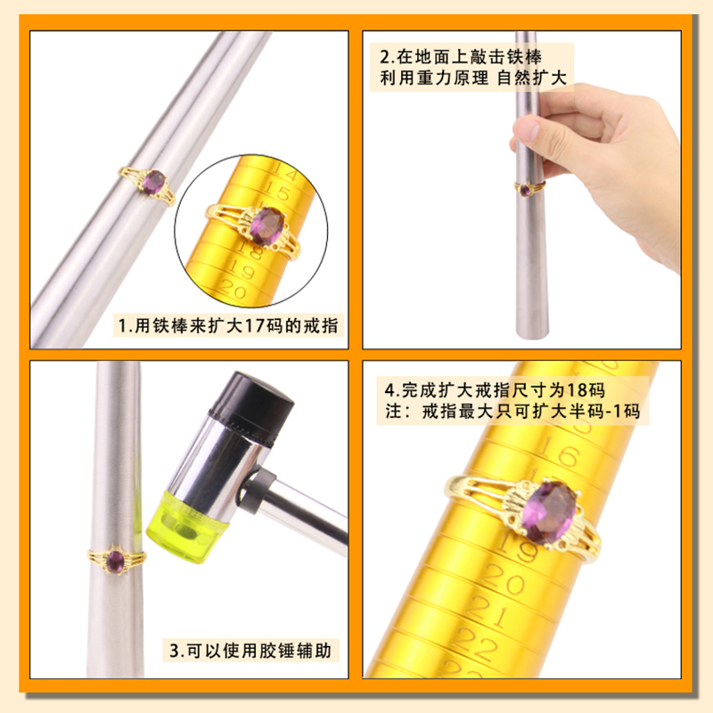 戒指棒手镯黄金纯银首饰