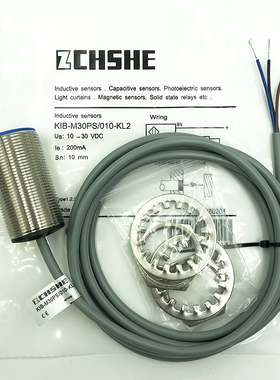 直径30mm电感式接近开关KIB-M30PS-010-KL2直流三线PNP常开传感器