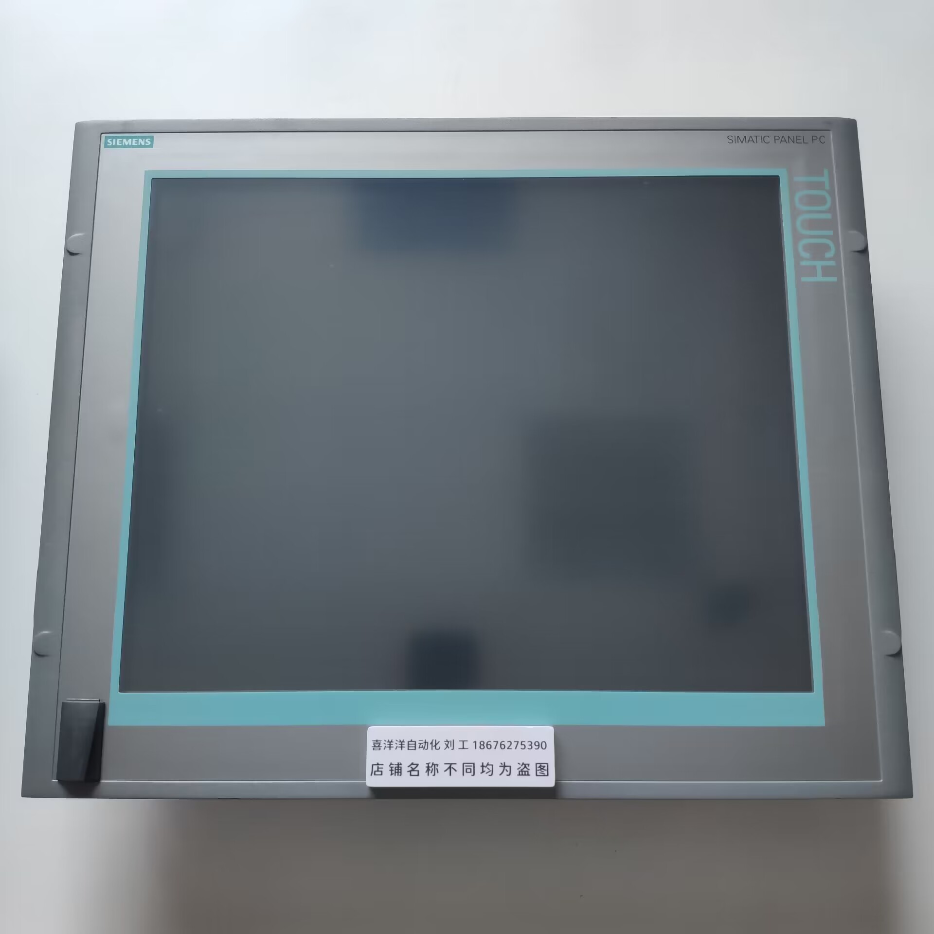询价西门子工控机SIMATIC HMI IPC577C系列6AV7885-2AK11
