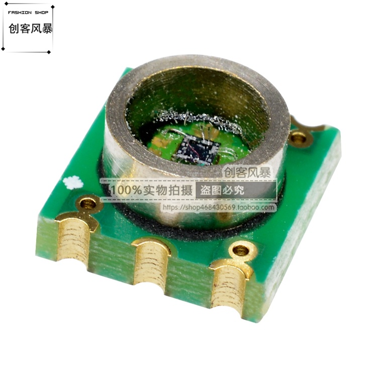 压力传感器MD-PS002-150KPaA 真空传感器 绝压传感器 高度