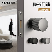 极简门锁藏单边锁家用室内卧室门锁磁吸锁黑色球单面锁具