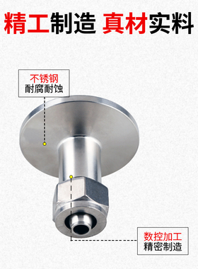 不锈钢真空皮管软管快插快拧转 PU真空泵气管转接头KF16 KF25 6 8