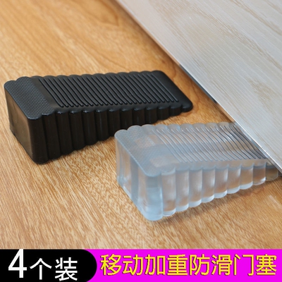 抵门神器防关风档移动塞